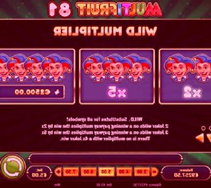 Wild 81 slot game