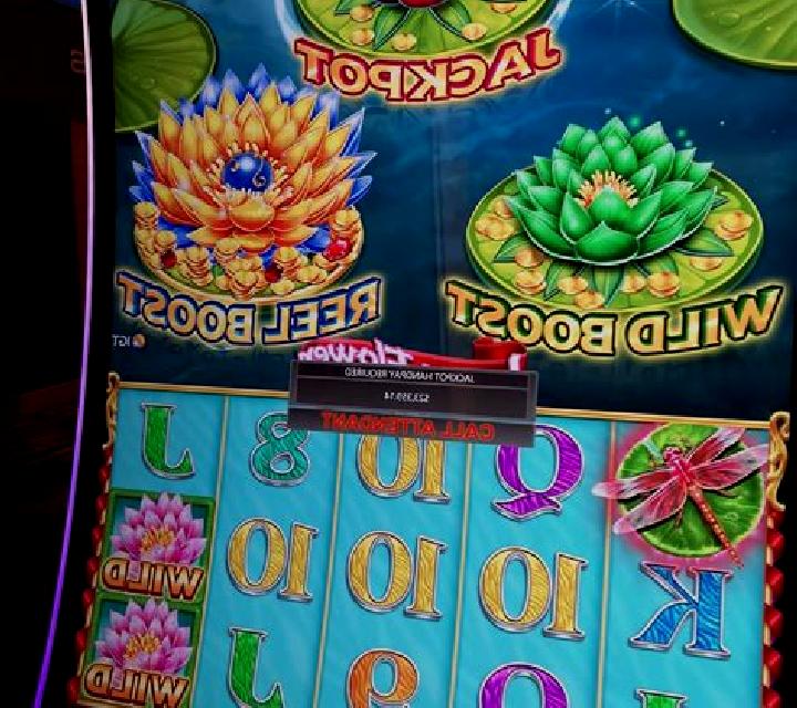 Wild Boost slot game