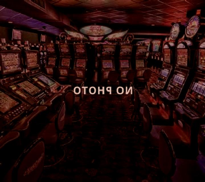Wild Charger online slot