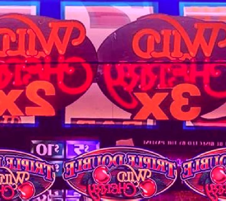 Wild Cherry (Wizard Games) online slot