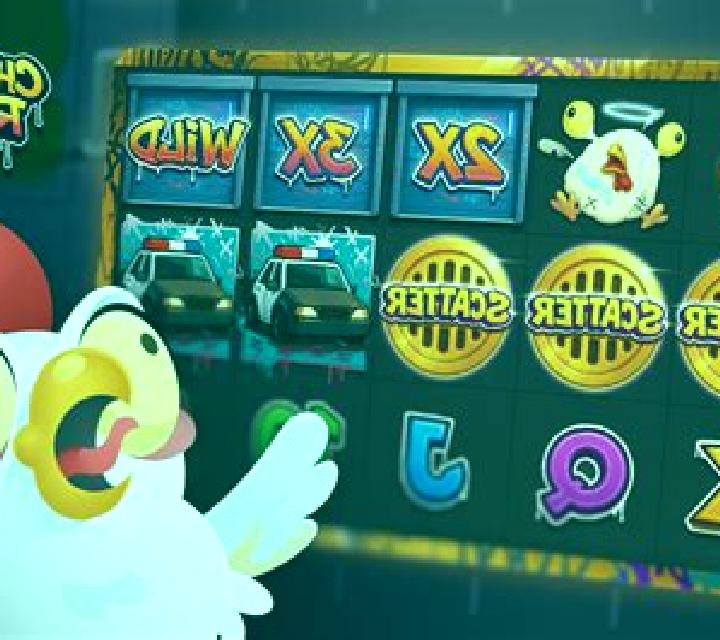 Wild Chicken online slot