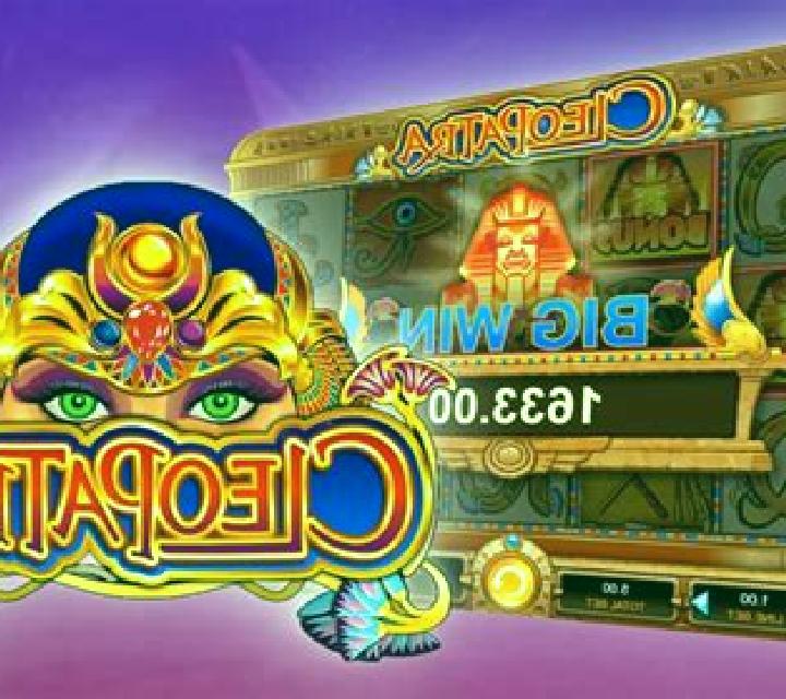 Wild Cleopatra online slot