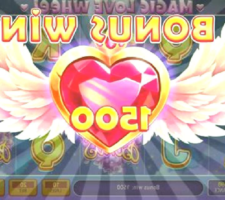 Wild Cupid (InBet Games) slot game