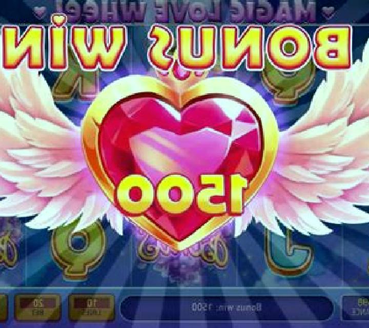 Wild Cupid (InBet Games) slot machine