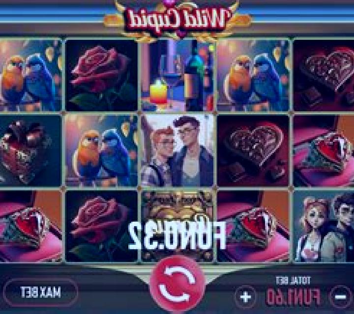 Wild Cupid (Urgent Games) slot
