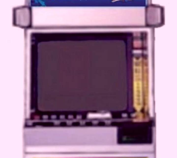 Wild Dolphins slot game