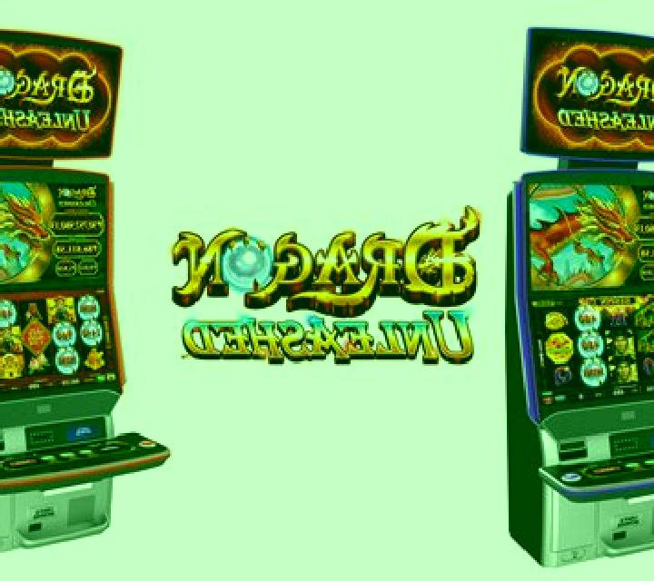 Wild Dragon Unleashed slot game