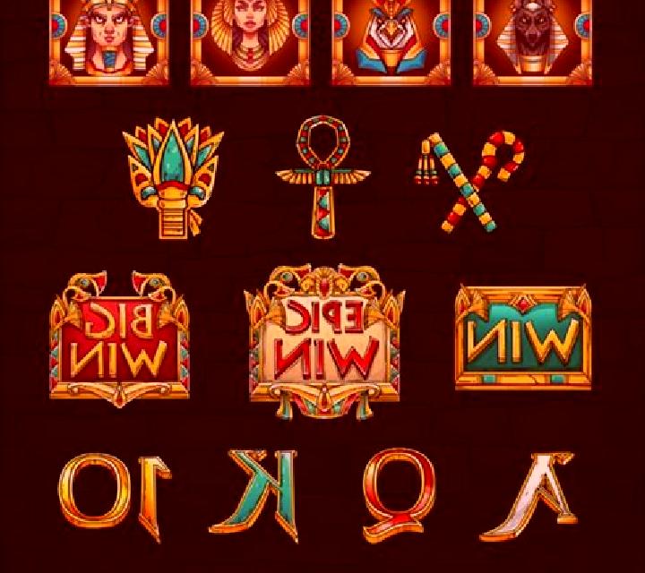 Wild Egypt slot game
