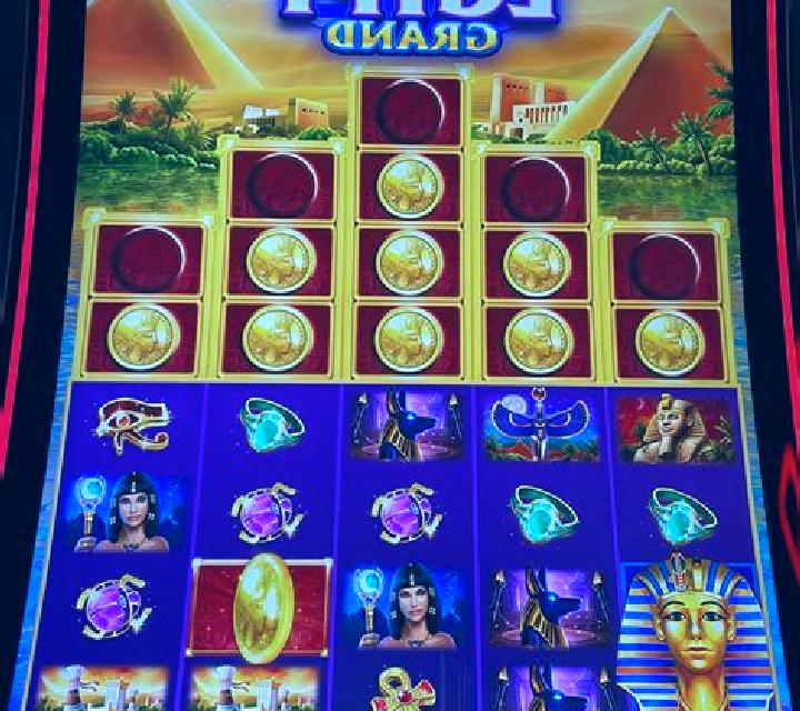 Wild Egypt slot machine