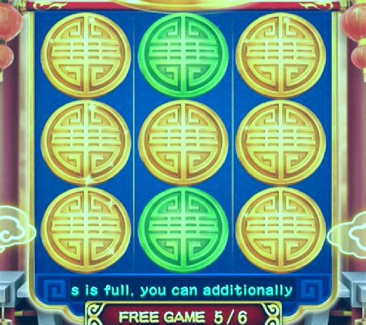 Wild Extra Cats (3x3) slot
