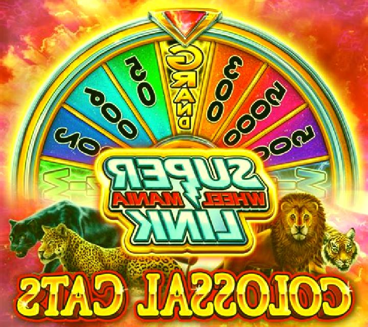 Wild Extra Cats slot machine