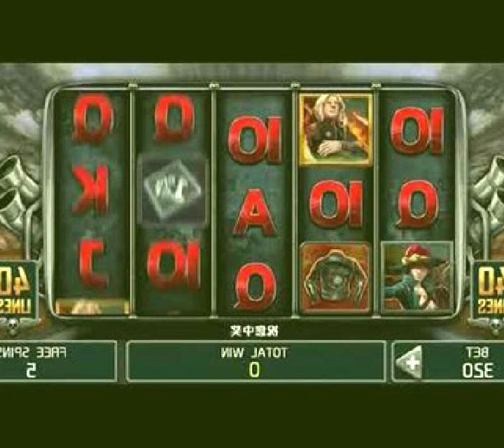 Wild Fire Ranger slot