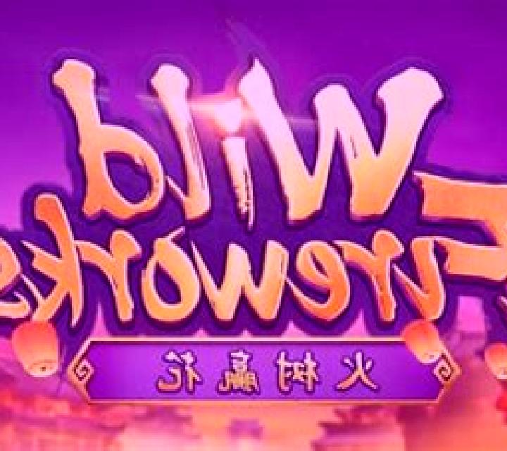 Wild Fireworks slot game