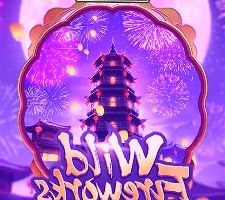 Wild Fireworks slot
