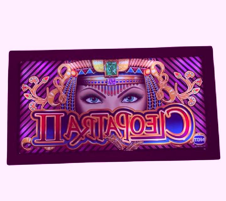 Wild Fortune 2 slot