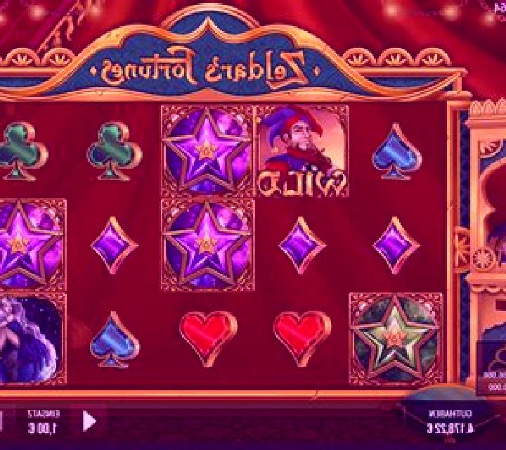 Wild Fortunes (Wizard Games) slot