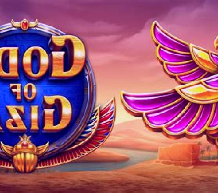 Wild Giza slot game