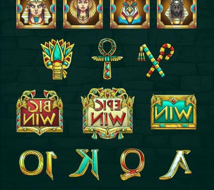 Wild Gods of Egypt slot game