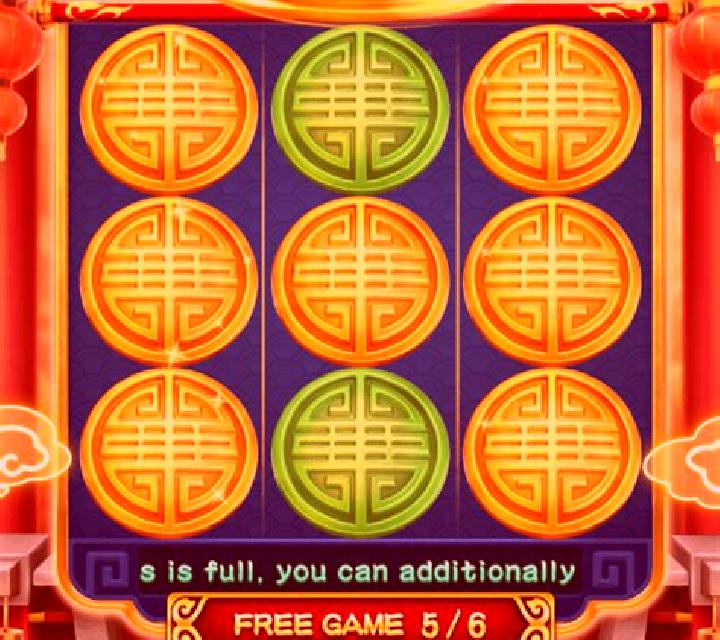 Wild Gold Tropics (3x3) slot game