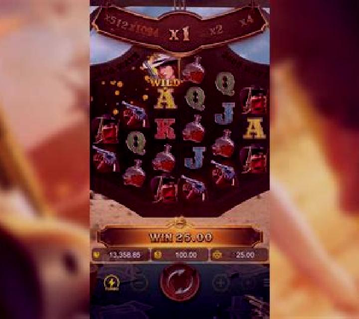 Wild Guns (Wazdan) online slot