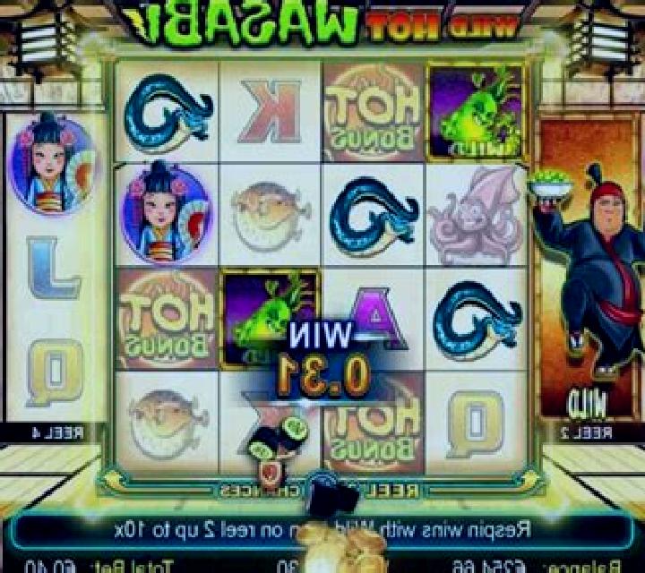 Wild Hot Wasabi online slot
