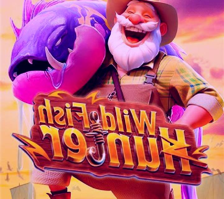 Wild Hunter (Playson) slot game