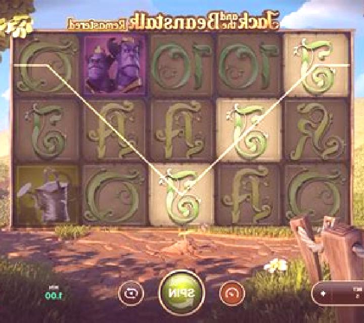 Wild Jack Remastered slot machine