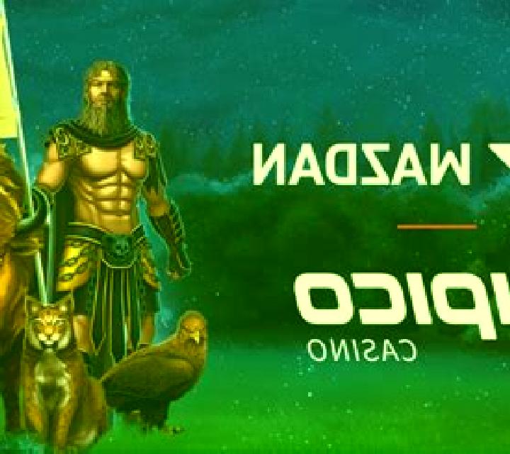 Wild Jack (Wazdan) online slot