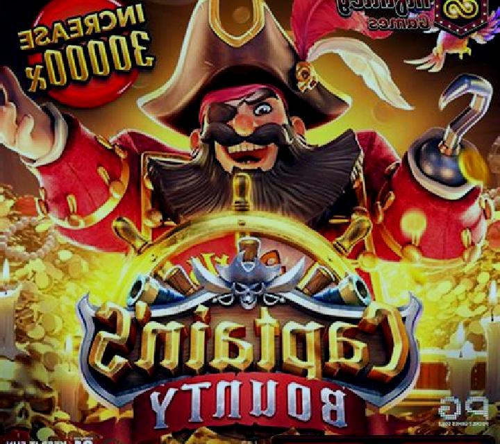 Wild Jane, the Lady Pirate slot game