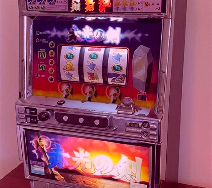 Wild Japan slot machine