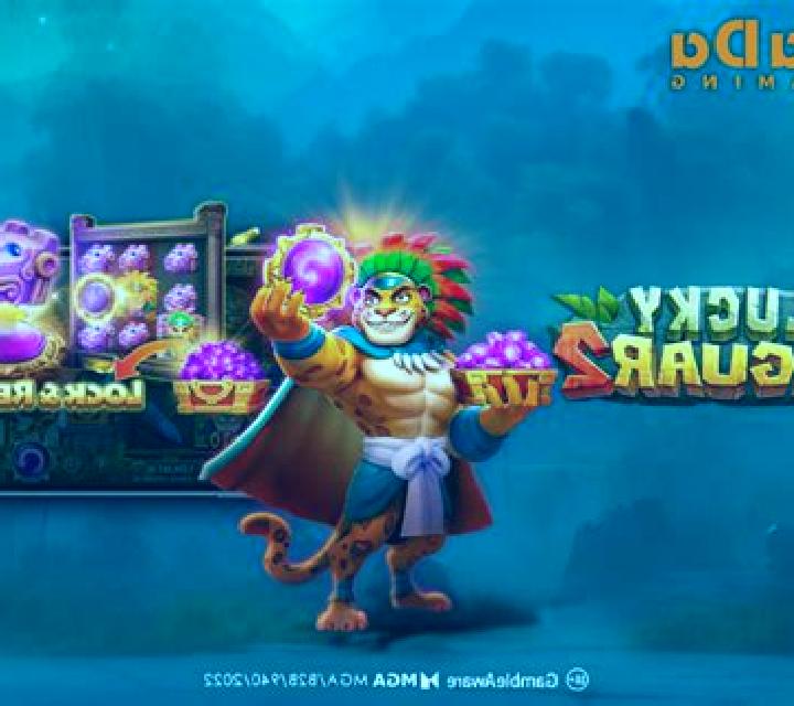 Wild Jungle (KA Gaming) slot game