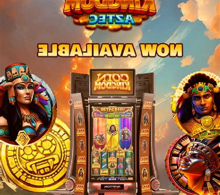 Wild Kingdom slot machine