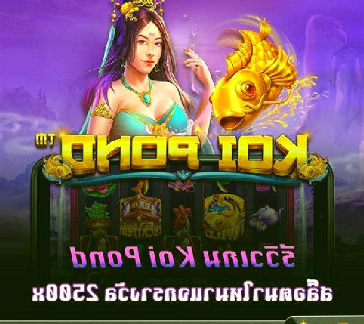 Wild Koi (PA Slots) slot