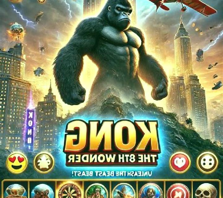 Wild Kong Lock 2 Spin slot machine
