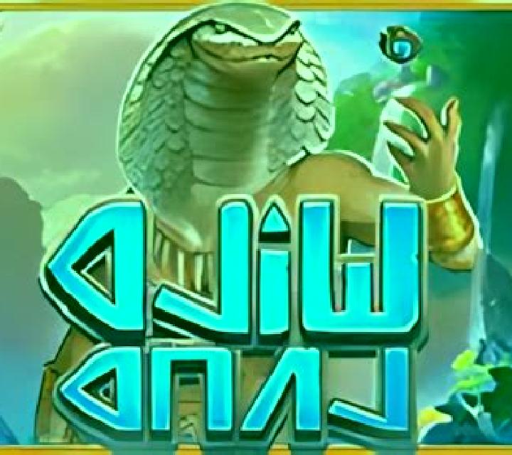 Wild Land slot game