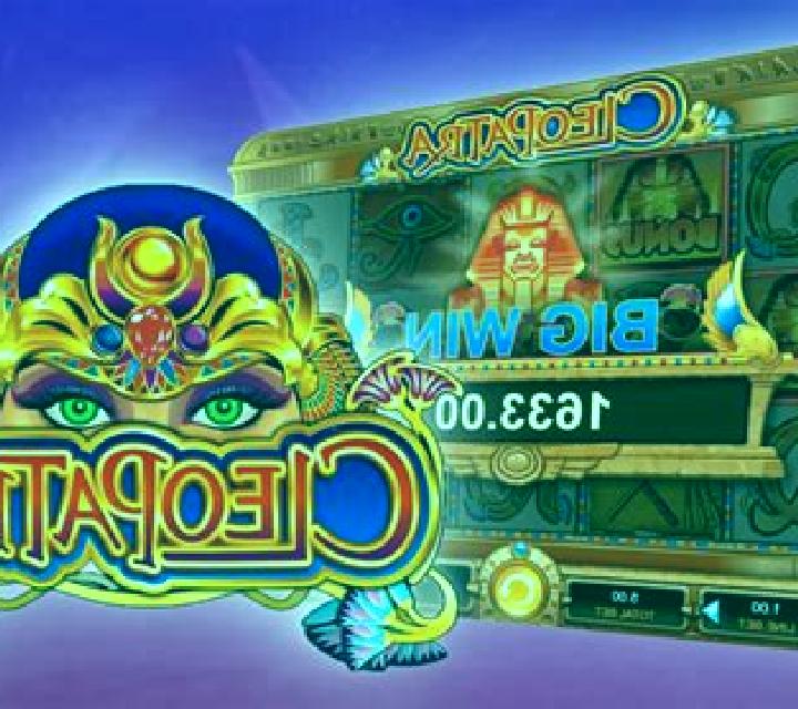 Wild Link Cleopatra slot game