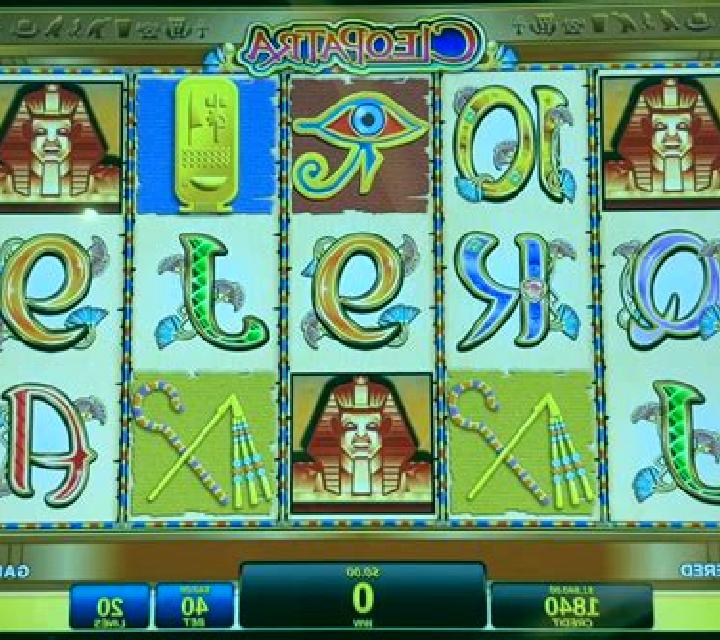 Wild Link Cleopatra slot