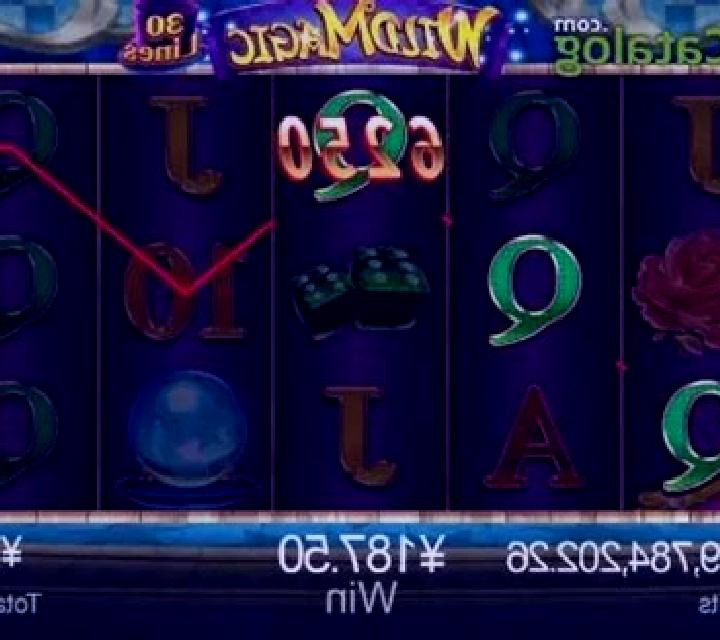 Wild Magic (CQGaming) slot