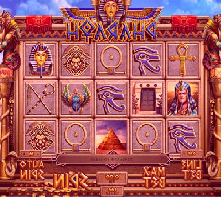 Wild Pharaoh slot machine