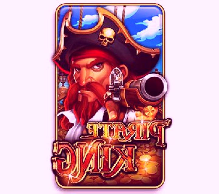 Wild Pirate King slot game