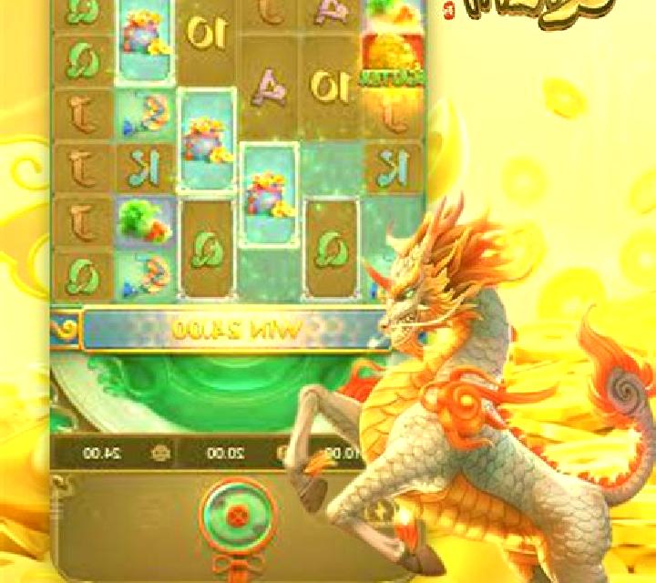 Wild Qilin online slot