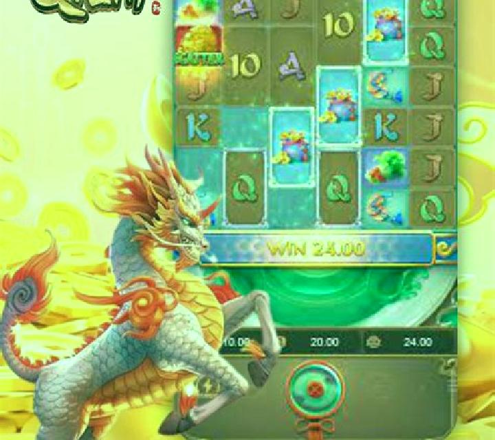 Wild Qilin slot game