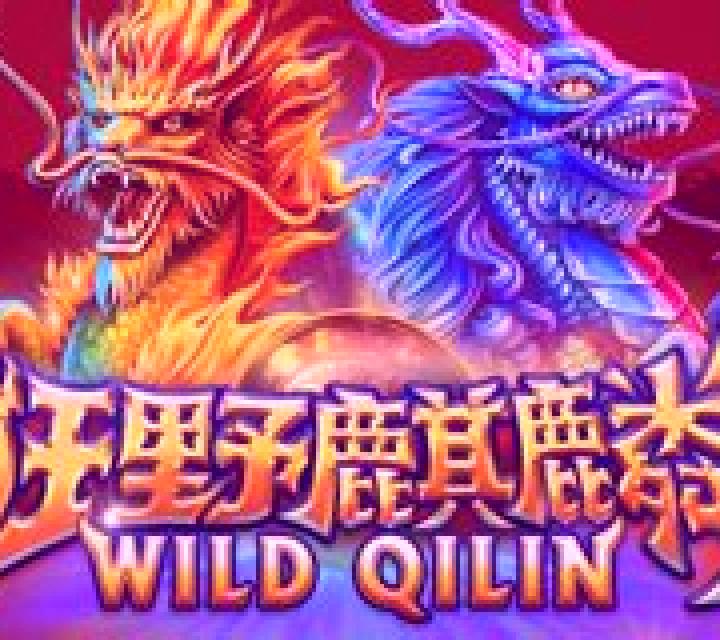 Wild Qilin slot machine