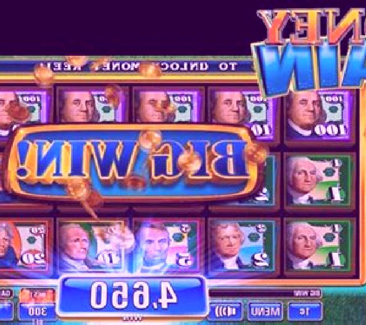 Wild Rain slot game