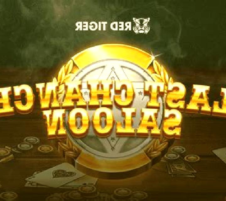 Wild Saloon (Section 8 Studio) slot game