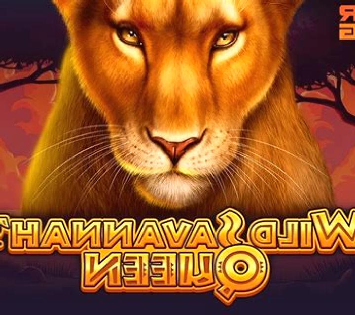 Wild Savannah (ABXplay) online slot