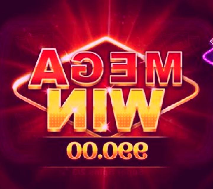 Wild Sevens online slot