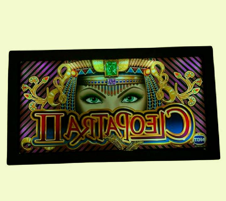 Wild Spread 40 online slot