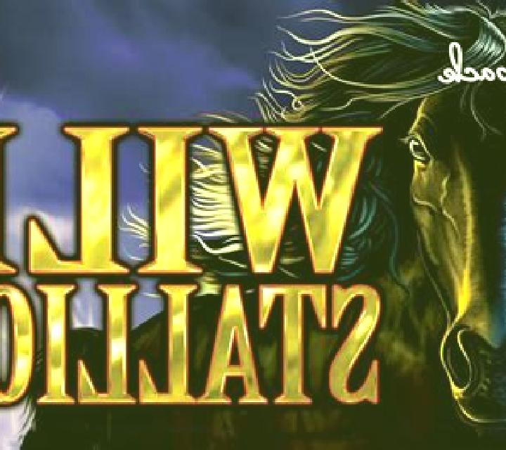 Wild Stallion slot machine