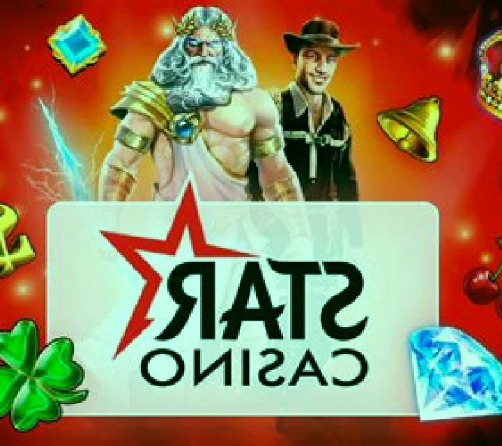 Wild Stars (Cayetano) online slot